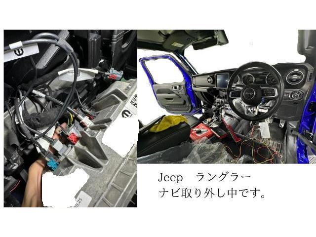 JEEP ラングラー JL20L 純正ナビ ストリーミング機能追加 インターフェイス追加