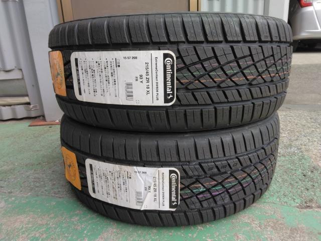 レクサス　ＩＳ　18インチ新品タイヤ持ち込み交換