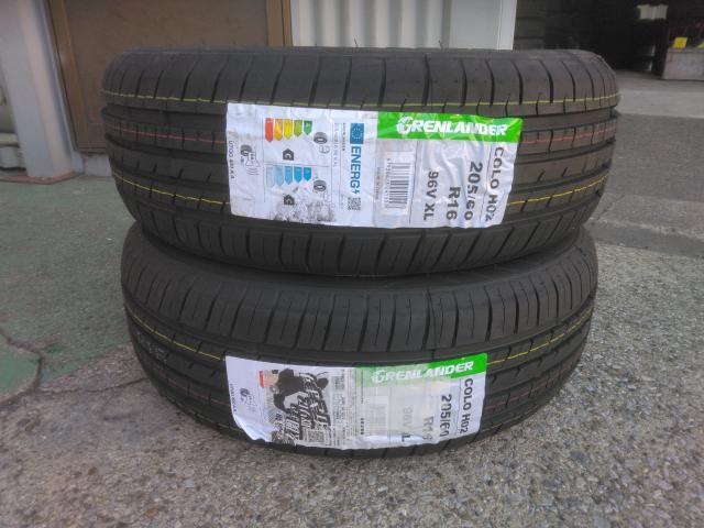 トヨタ　ヴォクシー　ミニバン　15インチ新品タイヤ持ち込み交換