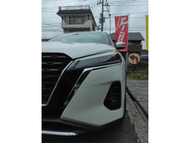 新着の作業実績