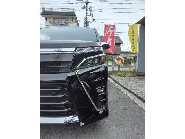 新着の作業実績