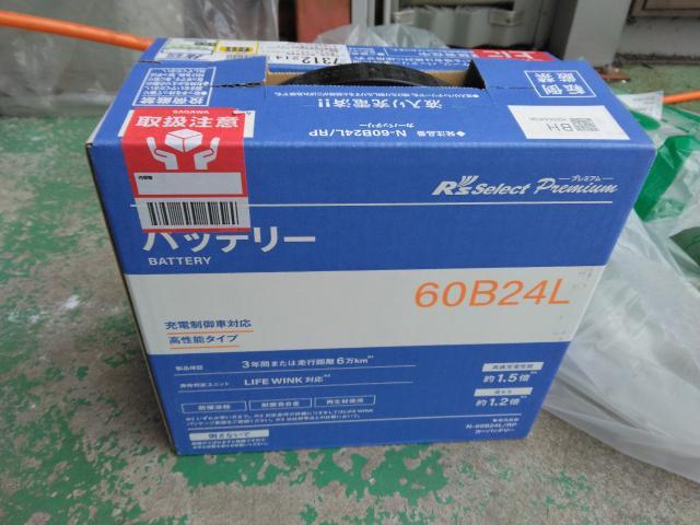 日産　ノート　コンパクトカー　バッテリー交換作業