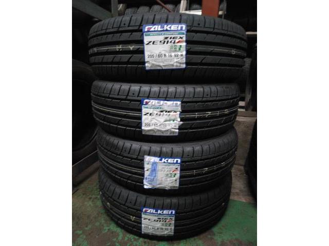 ホンダ　ステップワゴンスパーダ　ミニバン　16インチ新品タイヤ持ち込み交換