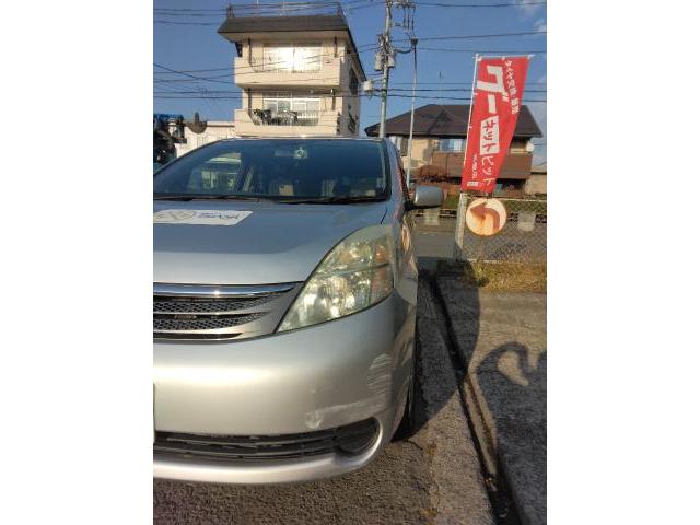 新着の作業実績