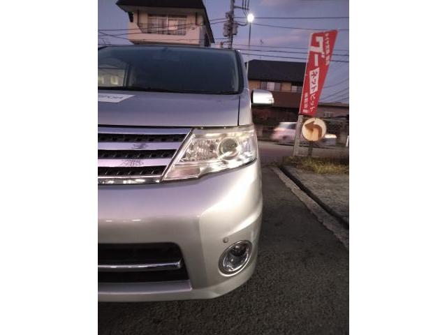 新着の作業実績