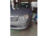 新着の作業実績