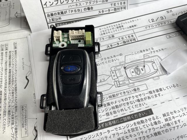 スバル　インプレッサスポーツ　Carmate エンジンスターター取付