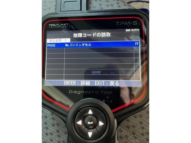 蒲郡 幸田 西尾 修理 診断 エンジン エンジン不調 チェックランプ ダイアグ診断 コンピューター診断 スズキ キャリィ