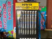 三春町の岩江自動車です。お車の事なら当店にお任せ下さい。