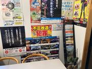 三春町の岩江自動車です。お車の事なら当店にお任せ下さい。