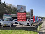 川俣町の高野ボデーです。鈑金塗装をメインに車の販売から車検整備までお車の事ならお任せ下さい。