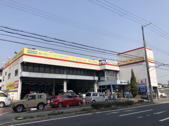 ピッカーズホリデー車検姫路今宿店
