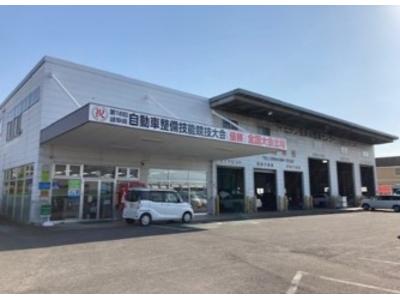 イビデン産業株式会社 (整備センター大垣インター工場)の画像
