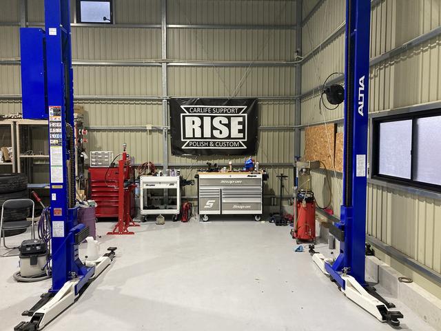 株式会社　ＲＩＳＥ3