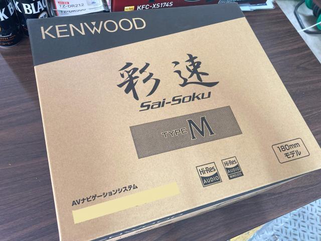 作業実績
