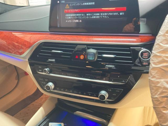 BMW　5シリーズ　走行中〇〇可能な施工！？　兵庫県　神戸市　長田区　中央区　兵庫区　東灘区　灘区　須磨区　垂水区　西区　北区　川西市　宝塚市　伊丹市　芦屋市　尼崎市　西宮市　明石市　三木市　加古川市　大阪府　能勢町　豊能郡　池田市　箕面市