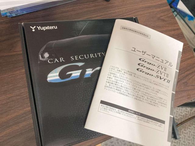 ランドクルーザー250にカーセキュリティの取り付けをさせていただきました。