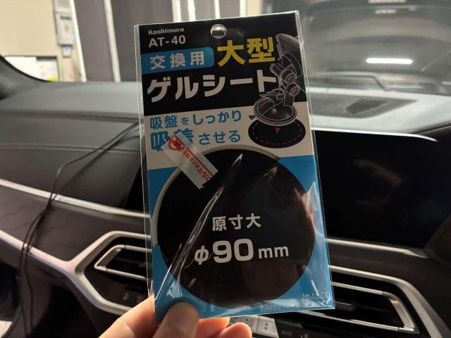 ＢＭＷ　Ｘ７　その他電装系取付　ポータブルナビ　USBポート　ドライブレコーダー取り付けさせていただきました。