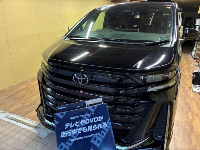 新着の作業実績