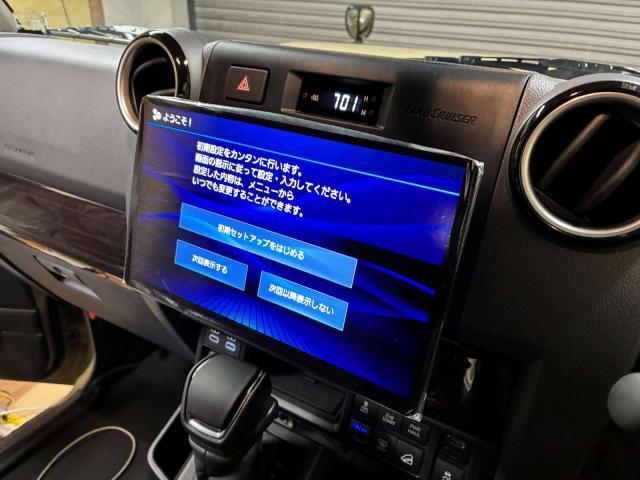 トヨタ　ランドクルーザー７０　その他電装系取付　ナビスピーカーカメラETC等　拡張、取付を行わせていただきました。