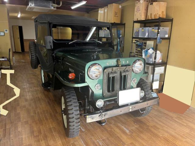 新着の作業実績