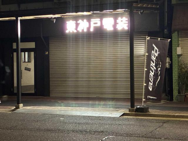 新着の作業実績