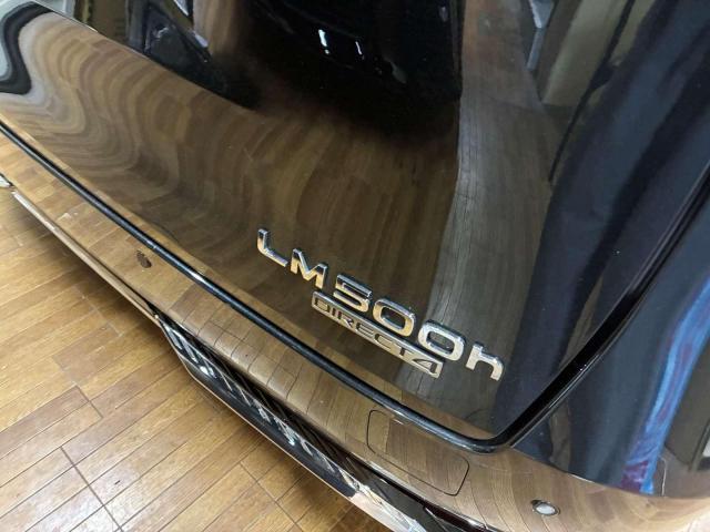 レクサス　他 レクサス　取り外し　LM　その他電装系ご依頼いただきました。