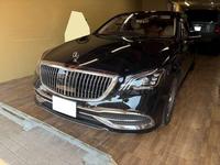 新着の作業実績