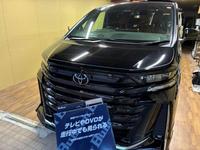 新着の作業実績