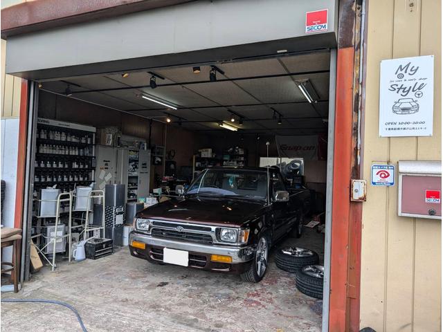 株式会社Ｍｙ　Ｓｔｙｌｅ