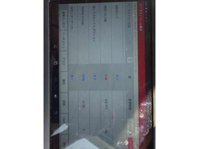 沢山の診断機完備的確に調べます