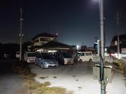 株式会社Ｍｙ　Ｓｔｙｌｅ　柏店