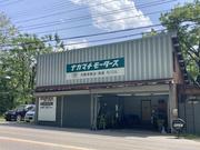 お車の傷ヘコミ直しなどの板金塗装作業なら当店にお任せください！