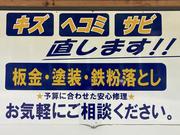 プロのスタッフが１台１台しっかりと対応致します！