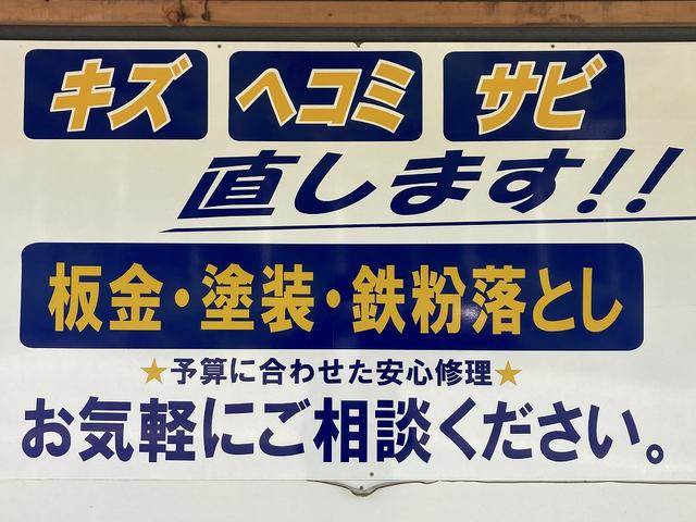 プロのスタッフが１台１台しっかりと対応致します！