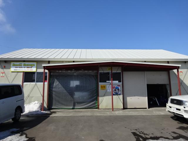 スモールガレージ整備工場／（株）バランス