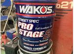 ＰＲＯＳＴＡＧＥ－Ｓ