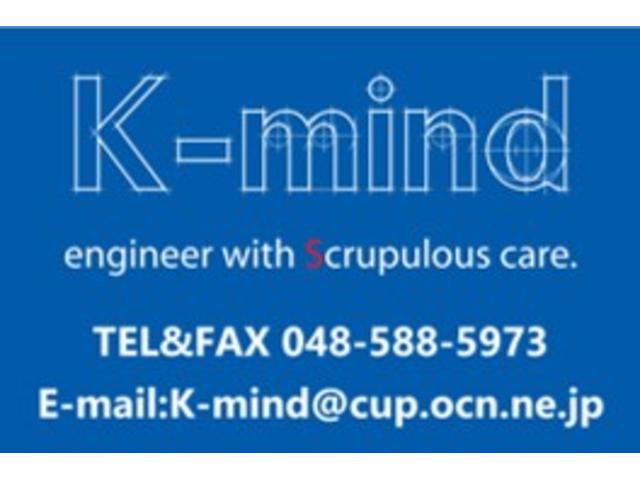 Ｋ－ｍｉｎｄ　ケーマインド