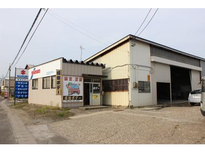 成田自動車ボデー工場の画像