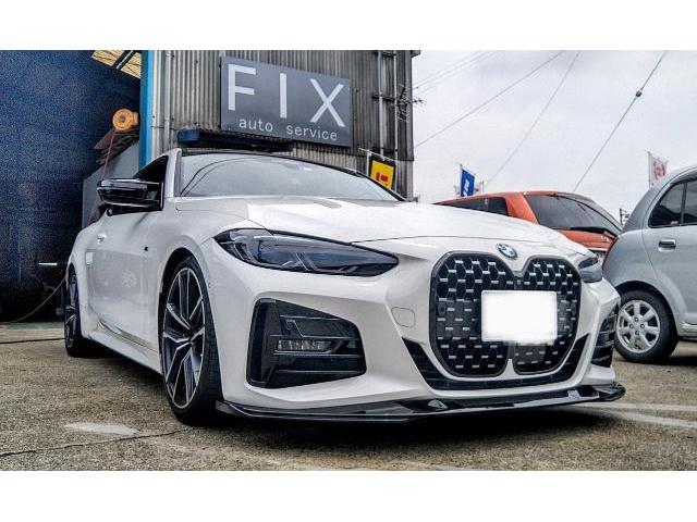 豊田市 BMW 420i Mスポーツ G22 サスペンション交換 ダウンサス 豊田市 BMW 420i Mスポーツ G22 サスペンション交換 ダウンサス