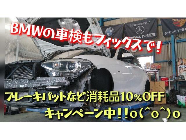 愛知県豊田市　ボルボ　修理　鈑金塗装　キズ　へこみ　修理　XC60 修理費用　実費修理　事故修理　フラミンゴレッド　費用　日進市　みよし市　長久手市　名古屋市　三河