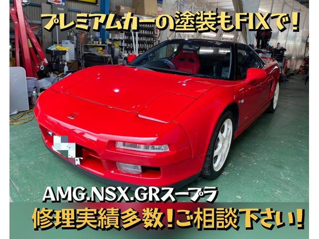 愛知県豊田市　レクサス　修理　バンパー交換　RX450h 鈑金塗装　リアバンパー　修理費用　パールホワイト　Fスポーツ　キズ　へこみ　ディーラー　日進市　みよし市　長久手市　名古屋市　三河