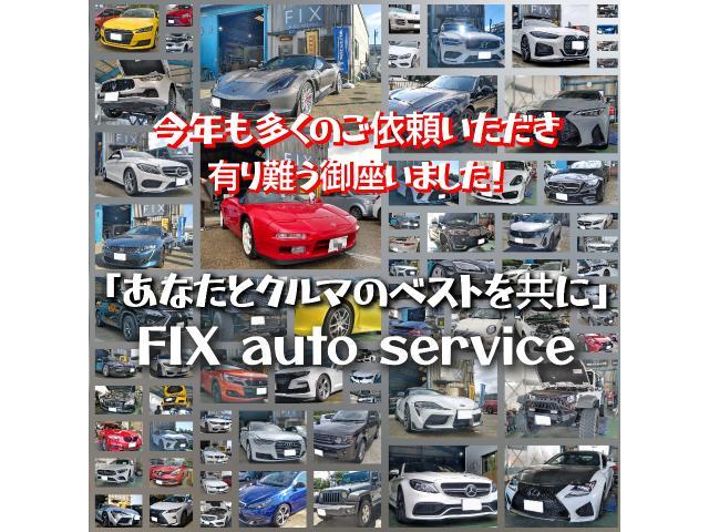 愛知県豊田市　レクサス　修理　バンパー　キズ　凹み　鈑金塗装　パールホワイト　CT200h ハイブリット　修理費用　修理専門店　豊田　日進市　長久手市　みよし市　名古屋市　三河　