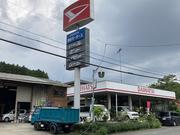 株式会社　関谷モータース