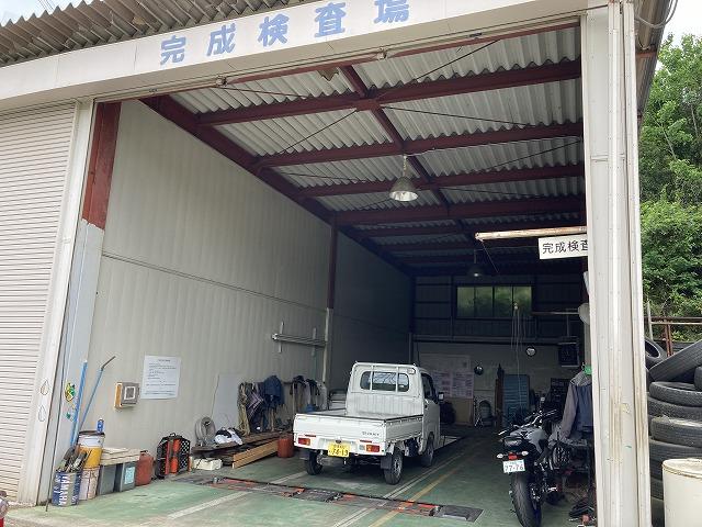 株式会社　関谷モータース3