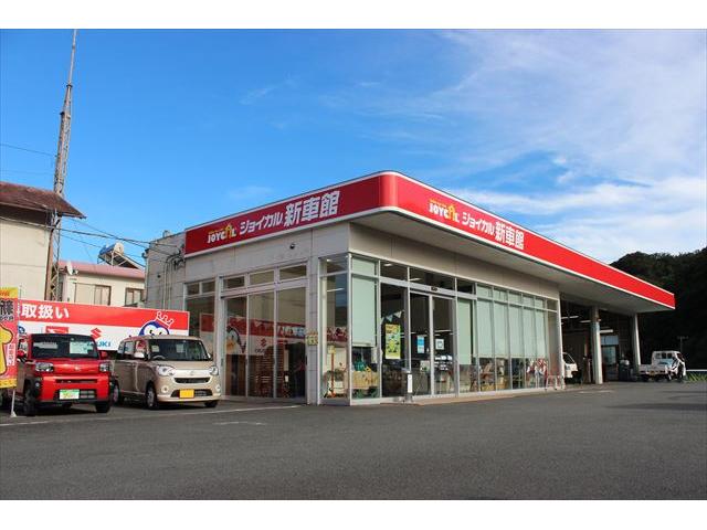 株式会社　ａｕｔｏ－Ｂｌｉｓｓ　オートブリス