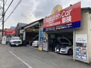 ＫＲ－Ｃａｒｓ車検センター