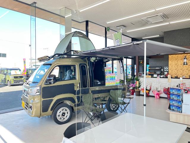 ジョイカル八幡店 サービス紹介の3つ目