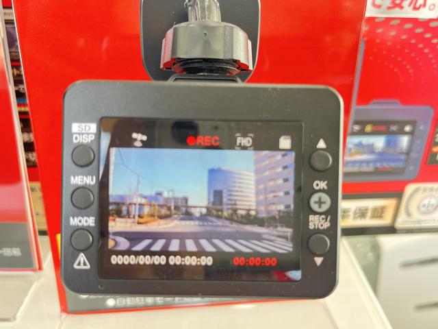 ジョイカル八幡店 サービス紹介の6つ目