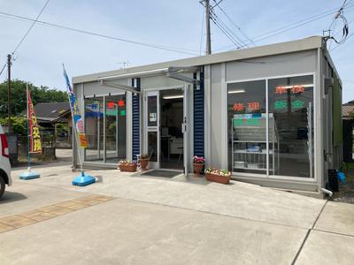 有限会社 福地自動車の画像